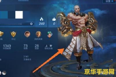 地下城与西游记18：穿越时空的冒险之旅