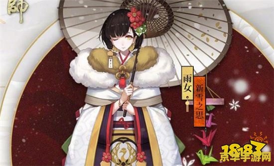 阴阳师礼包 建议：阴阳师豪华礼包，让你畅享游戏乐趣！