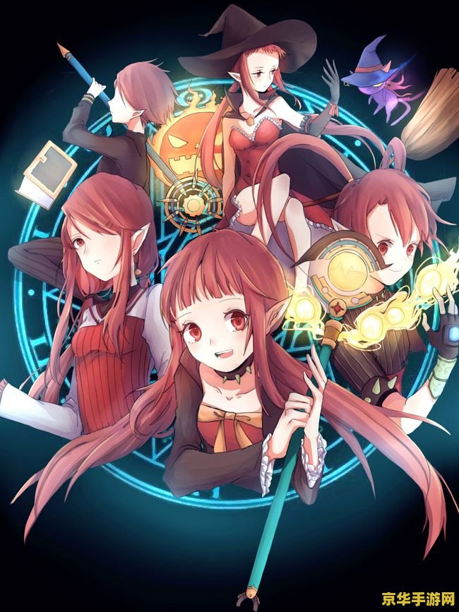 魔兽通史 魔兽通史