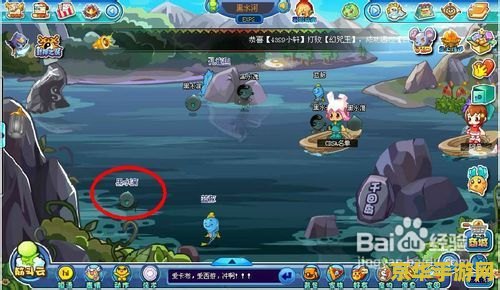建议：卡布西游墨魂：探索神秘墨水世界，与卡布西游角色共舞