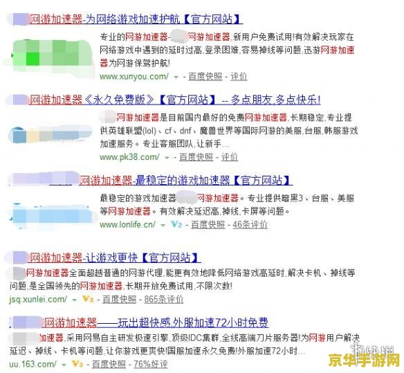 文明5 跳出 建议：文明5跳出：游戏体验与问题分析