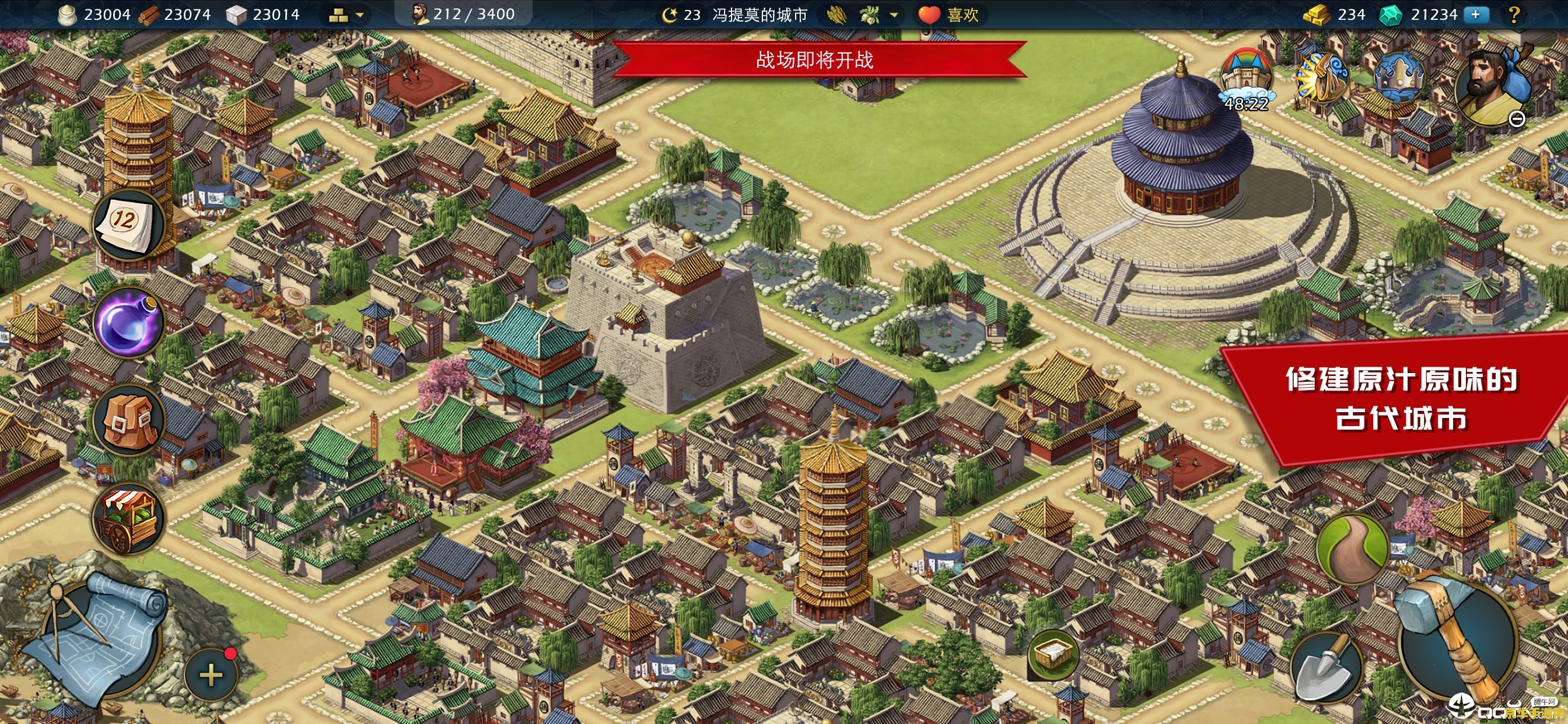 文明5 跳出 建议：文明5跳出：游戏体验与问题分析