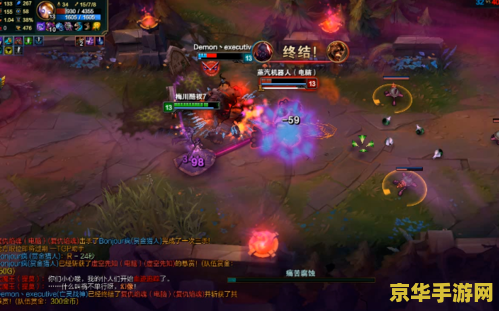 lol电脑配置要求 英雄联盟电脑配置要求详解