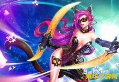 王者荣耀妲己如何超神 建议：王者荣耀：妲己超神攻略，掌握这几个技巧，轻松成为王者