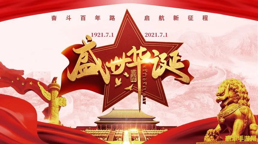 原神森林书正法炬书后续 原神：森林书与正法炬书的后续篇章