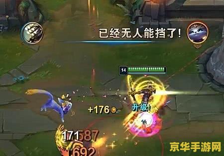 英雄联盟瑟提的卡片 建议：英雄联盟：瑟提卡片的深度解析