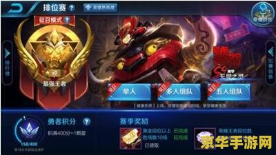 原神森林书正法炬书后续 原神：森林书与正法炬书的后续篇章