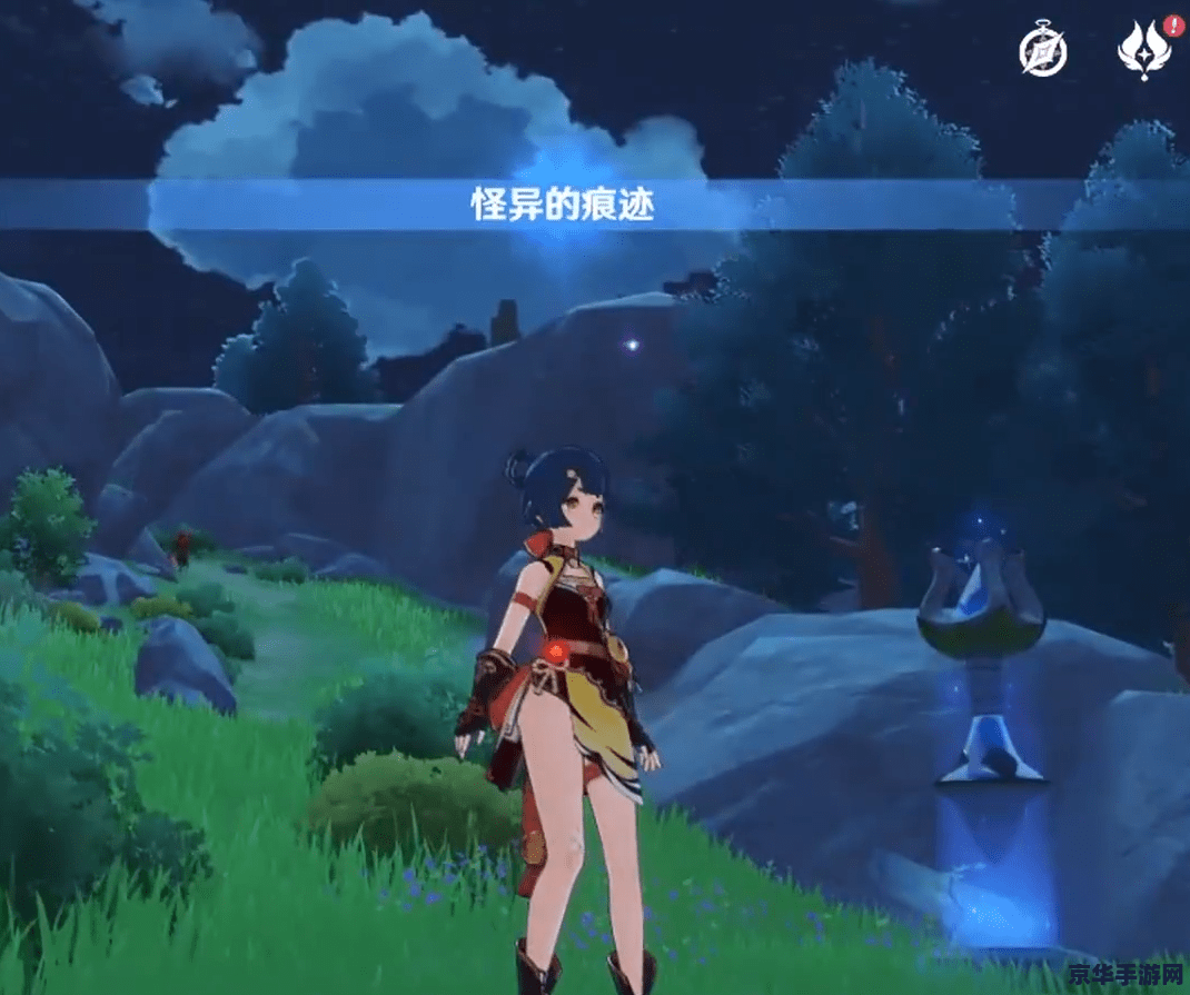 原神从蒙德怎么去璃月 从蒙德到璃月：原神旅行指南