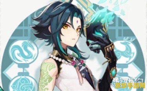 建议：原神魈女装：游戏中的美丽与神秘