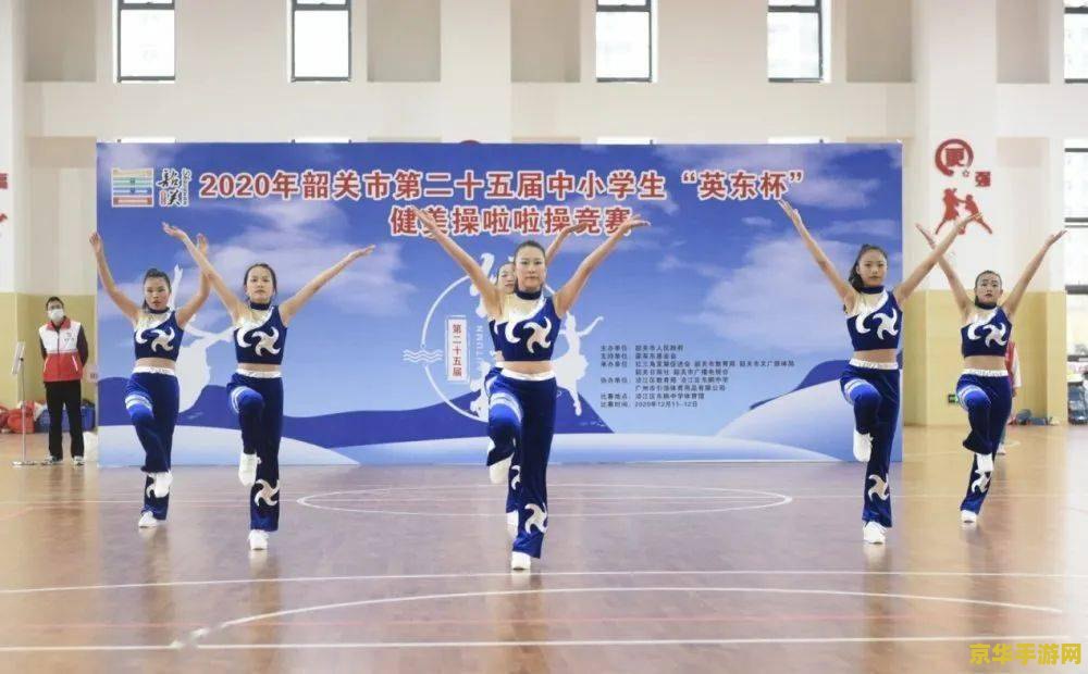 建议：劲舞团摇头步：舞动青春，释放激情