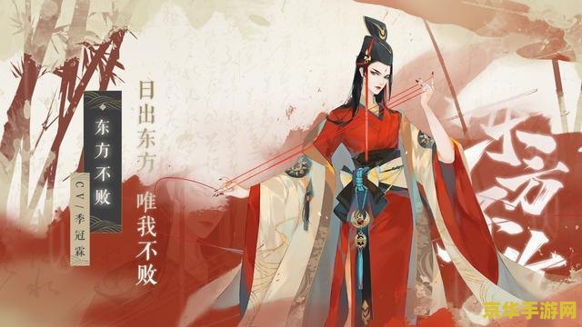 笑傲江湖银子 建议：笑傲江湖：银子的世界