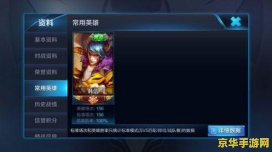 原神钓鱼点鱼种类 原神钓鱼点鱼种类