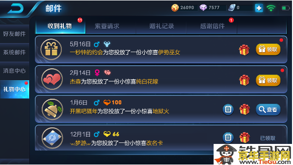 lol小智优酷 LOL小智优酷- 游戏解说界的璀璨明星
