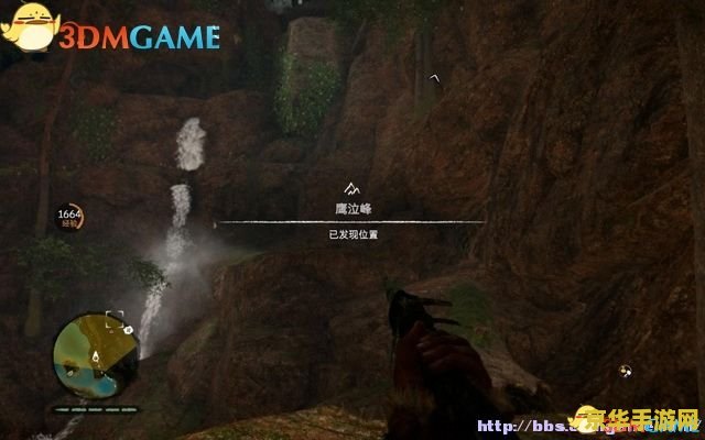 建议：孤岛惊魂原始杀戮3dm：探索未知的原始世界，体验刺激的生存冒险