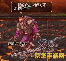 极限祭坛任务：挑战与奖励并存的游戏体验