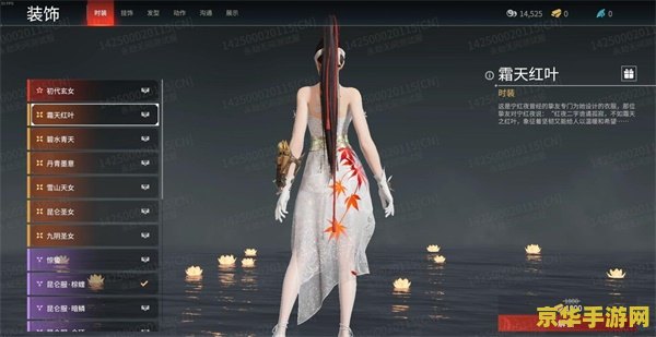原神莫娜幻境怎么触发星象共鸣 **原神莫娜幻境触发星象共鸣方法**