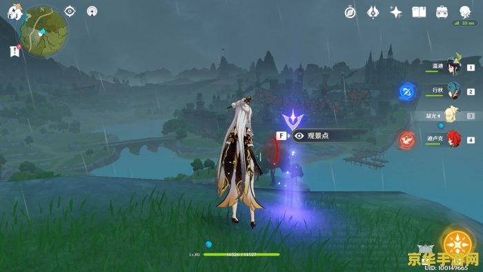 原神蒙德剑怎么获得 建议：原神蒙德剑获取指南
