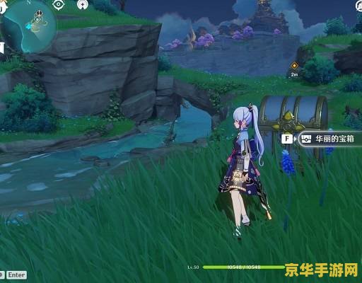 原神神无冢借景之馆怎么开 原神神无冢借景之馆开启攻略