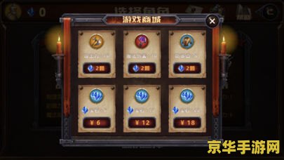 建议：英雄联盟51活动：欢乐五一，畅享游戏盛宴！