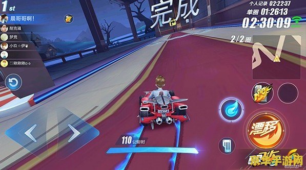 qq飞车加速挂 建议：qq飞车：加速挂的真相与游戏公平性的探讨