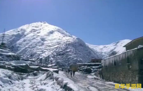 原神雪山山顶看到的岛 建议：原神雪山之巅：神秘的岛屿探索之旅