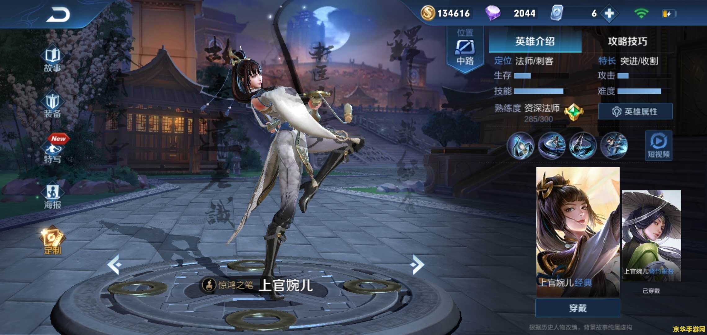 DNF屏蔽问题解析