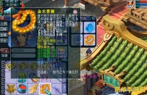 原神海上小岛的秘密 原神海上小岛的秘密