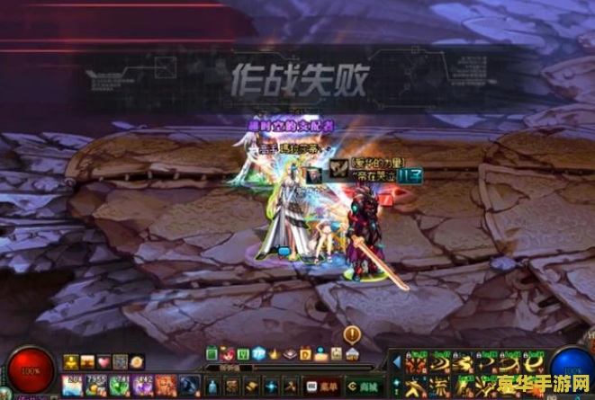 建议：DNF冰翼之魂：一款充满挑战与乐趣的游戏体验
