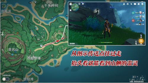 建议：原神鹤观岛遗迹水位下降，探索神秘遗迹的冒险之旅