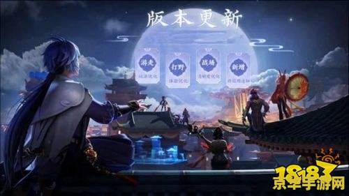 王者荣耀辉月有什么用 建议：王者荣耀：辉月之神奇，游戏中的魔法护盾