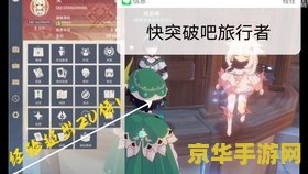 原神纠缠之源怎么用 建议：原神：纠缠之源的使用指南与深度解析