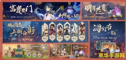 原神纠缠之源怎么用 建议：原神：纠缠之源的使用指南与深度解析
