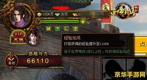 建议：绝地求生老兵回归：重燃战火，再战江湖
