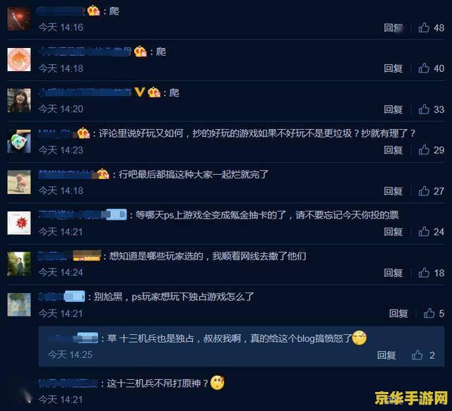 原神爱玩玩不玩滚成就条件 建议：原神中的“爱玩玩不玩滚”成就解析
