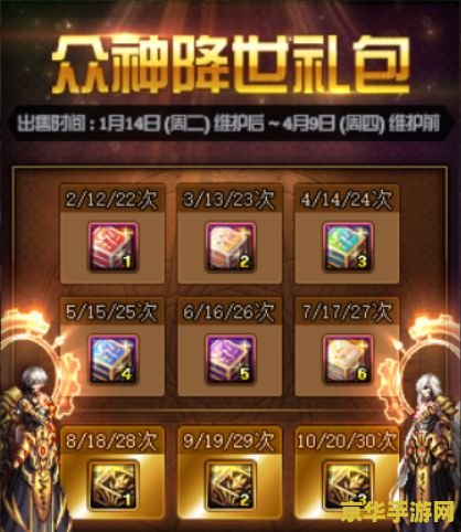 dnf耳环任务 建议：DNF：寻找耳环任务攻略，解锁隐藏奖励与挑战