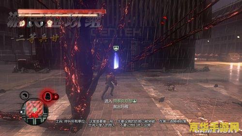 原神奇怪的壁画位置