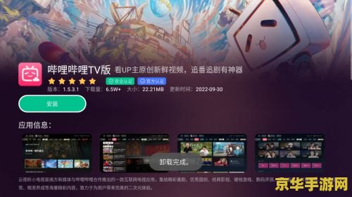 建议：英雄联盟s12世界赛名额分配及分析