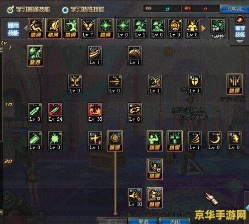 梦幻西游跑商怎么跑 梦幻西游跑商攻略：从入门到精通