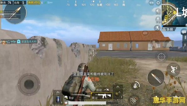 建议：绝地求生老兵回归：重燃战火，再战江湖