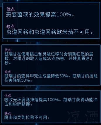 星际争霸2加速器 建议：星际争霸2：加速器助力，畅享游戏无阻