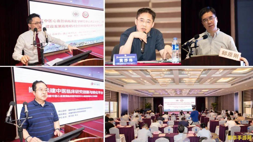 建议：英雄联盟AP上单：玩法解析与策略探讨