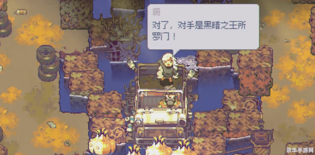 建议：原神地灵龛封印位置揭秘，探索游戏中的隐藏宝藏
