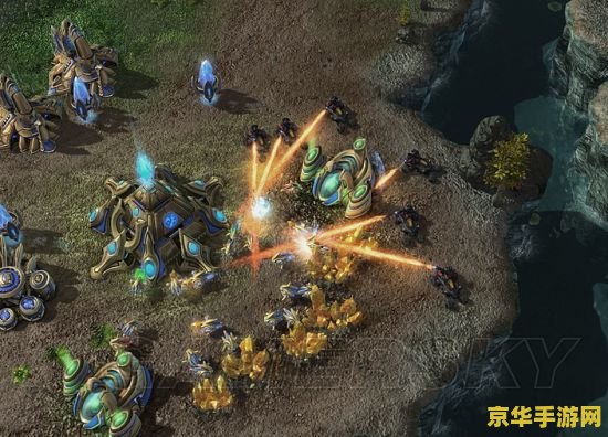 星际争霸2加速器 建议：星际争霸2：加速器助力，畅享游戏无阻