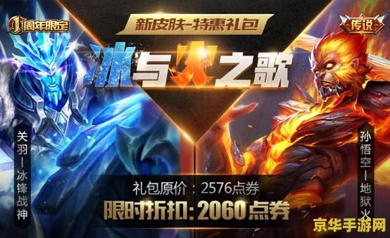 英雄联盟鬼魂新娘多少钱 英雄联盟鬼魂新娘皮肤价格分析