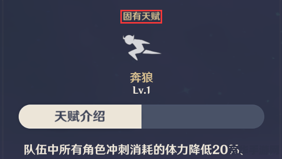 原神红色染料哪里有卖的呀 建议：原神红色染料购买指南