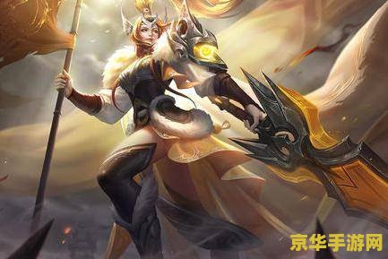 王者荣耀花木兰带什么召唤师技能 建议：王者荣耀花木兰：召唤师技能的选择与策略
