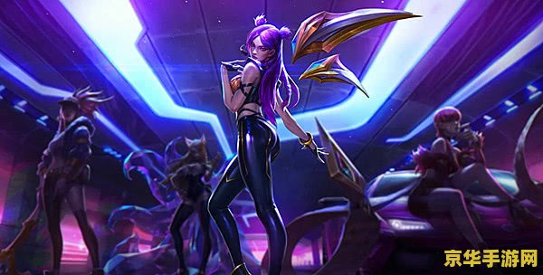 建议：英雄联盟新版琴女：音乐与力量的完美结合