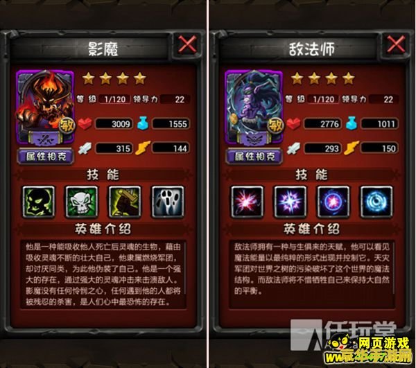 建议：英雄联盟蒸汽机器人出装指南：分析装备选择与游戏策略