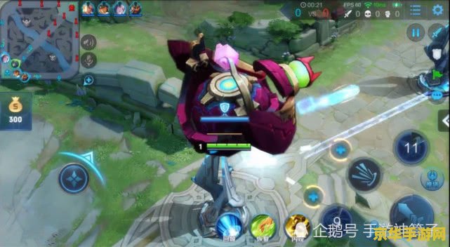wow改字体 魔兽世界：字体修改指南
