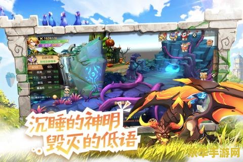 建议：q版原神：探索奇幻世界的冒险之旅